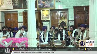 048 PatnaSahib 6Dec2024 FriEve Akhand Keertan Bhai Kamalpreet Singh Jee Amritsar