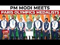 LIVE: PM Meets Paris Olympians | PM Modi's Interaction With Indian Olympic Contingent | LIVE News