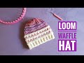 How to Loom Knit 