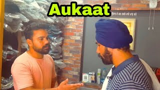 Aukaat | ਔਕਾਤ | punjabi short movie | Mandeep khangura