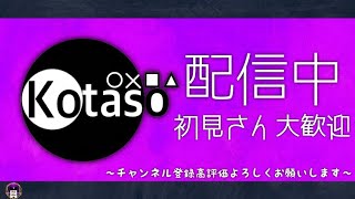 【ヴァロラント🐱視聴者参加型】初見さん優先！初心者さん大歓迎！　LIVE