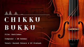 Amazing Quality | Chikku Bukku Rayile | 24 Bit Song | AR Rahaman | Prabhu Deva | Suresh Peters