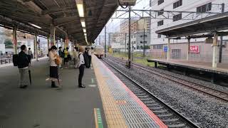 9月2日藤沢駅 #5032M #285系 #サンライズ出雲瀬戸 通過