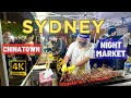 [4K] WALKING CHINATOWN NIGHT MARKETS IN SYDNEY AUSTRALIA 🇦🇺