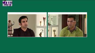 Former India Cricketer Gautam Gambhir talks about Virat Kohli's captaincy