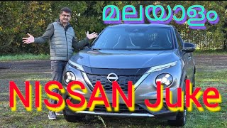 NISSAN Juke ( MALAYALAM )