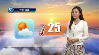 早晨天氣節目(01月07日上午7時) - 科學主任李鳳瑩