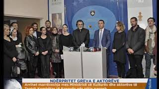 NDËRPRITET GREVA E AKTORËVE