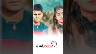 #short | 💪power star Pawan Singh |💔 Mohabbat Ke Nasha Dil Ke Gajab Bimari Hai | Pawan Singh Song