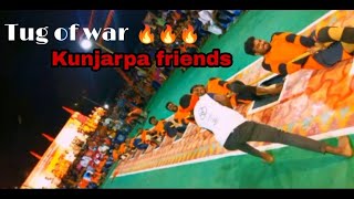 Tug of War | ಹಗ್ಗ ಜಗ್ಗಾಟ | friends KUNJARPA |Ujire...