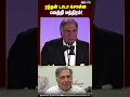 ரத்தன் டாடா சொன்ன வெற்றி மந்திரம் ratan tata tata sons ibc tamil