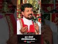 ഈ വിത്ത്‌ വിതയ്ക്കപ്പെട്ടാൽ... catholic status video 159 fr. daniel poovannathil