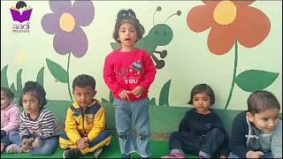 AADI PRESCHOOL -CIRCLE TIME ACTIVITY #aadipreschool #preschool #circletimeactivity