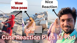 Sirajganj ar Cute Girls Reaction  Vlogs Video 😅🤣 || Tarek On The Way