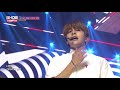 show champion ep.276 golden child if