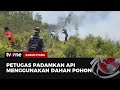 Dua Hektar Lahan Gambut Terbakar, Petugas Kesulitan Padamkan Api karena Tidak Ada Air | tvOne