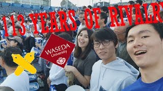 JAPANESE PEOPLE ARE CRAZY (BASEBALL FEVER): KEIO VS WASEDA HOTTEST CROWD