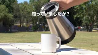 カフェイン作用の持続時間とは？