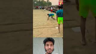 ভাই এটা কোনো খেলা নাকি আপনারা ভালো করে দেখেন #viralvideo