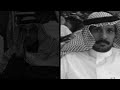 مشكلة عبدالله الأشرم وسلطان الهاجري بسبب تركي الميزاني .