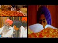 ramiya ho baarik thaeraaਰਾਮਈਆ ਹਉ ਬਾਰਿਕੁ ਤੇਰਾ