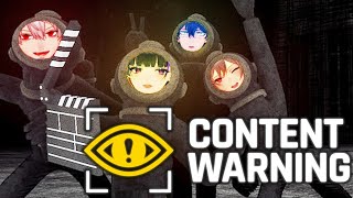 【Content Warning】バズれば何だって良いティスト【レオス・ヴィンセント  】