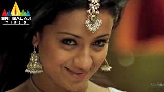 Nuvvostanante Nenoddantana Telugu Movie Part 13/14 | Siddharth, Trisha | Sri Balaji Video