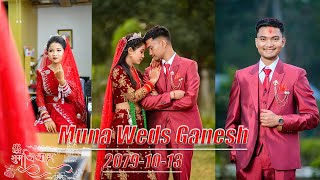 Ganesh Weds Muna || Tharu Full Wedding Video