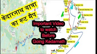 Kedarnath: Complete route map of Kedarnath Yatra || केदारनाथ यात्रा की संपूर्ण मार्ग मानचित्र ||