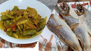 সবজি দিয়ে ভোলা শুটকি রেসিপি/Shutki or Dried fish recipe