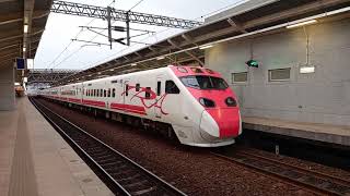 台鐵127次普悠瑪自強號潮州站開車 Taiwan railway Puyuma Express127 depart from Chaozhou Station.