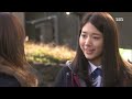 무례한 김지원에 박신혜 분노의 따귀세례✋ 상속자들 the heirs sbs drama