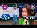 Indian Idol Season 13 | Delhi Auditions | Ep 3 | Full Episode | 17 Sep 2022