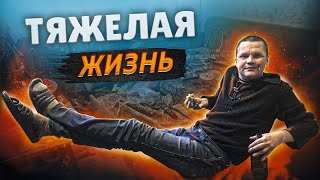 ВЛОГ:ПРИСЕЛА НА ДИВАН У САНЬКА И ПОКУСАЛИ КЛОПЫ!!!