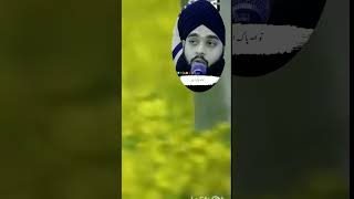 Itni saari nekiyaan#youtubeshorts#islamicstatus#trending