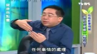 【醫師走通告 #008】健康兩點靈：擺脫失調 教你搞定自律神經｜TVBS