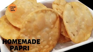 Homemade papri Recipe❤️  - How to make papri for chaat ❤️- Ramzan Special Recipe🌙
