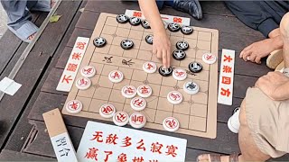 象棋大师孙浩宇仗剑走天涯遇到对手了，大爷霸占棋盘：不赢不走人