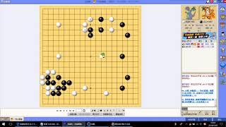 侠爱道网络围棋教学 指导棋复盘讲解 源源 弈城1D 2018 05 28