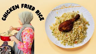 Easy Chicken Fried Rice | Egg | Fried Rice Recipe Malayalam #easyrecipe #friedrice #easycooking