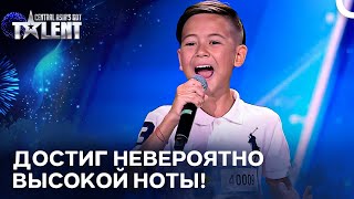 9-Летний Обладатель Уникального Слуха | Central Asia's Got Talent