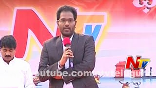 Amrita Sai College CEO Sai Manoj Speech in Mana Desam Mana Geetham At Kanchikacherla