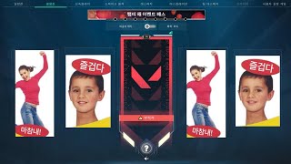 제로부터 시작하는 발로란트 생활