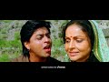 yeh bandhan toh lofi mix karan arjun shah rukh khan salman khan bollywood 90s lofi song