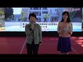 1140113九德國小附設幼兒園落成典禮 盧秀燕市長致詞、有獎徵答