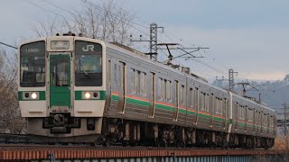 JR奥羽本線(山形線) 426M 米沢行き 719系5000番台(仙カタY-8編成+仙カタY-9編成)　置賜～米沢