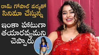 Actress Anketa Maharana About RGV Movie | Anketa Maharana Interview | TFPC Exclusive