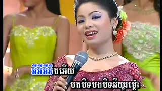 Touch Sunnix អាវអូនដាក់ឡេវខ្នង