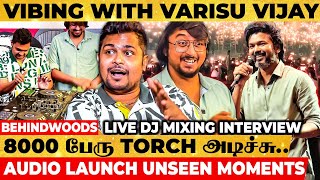 VARISU Audio Launch-ல VIJAY VIBE ஏத்தி விட்டது நாங்க தான்🥳 DJ Gowtham \u0026 Arjun🤣LIVE MIXING Thalapathy