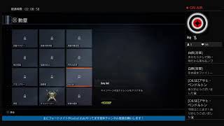 秘境の休憩所配信　cod Bo3★思い描け...凍てつく森を...